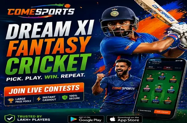 Tez888 (tez888 login) fantasy cricket & matchday visual 1